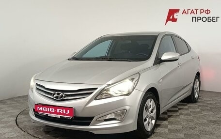Hyundai Solaris II рестайлинг, 2014 год, 1 030 000 рублей, 2 фотография