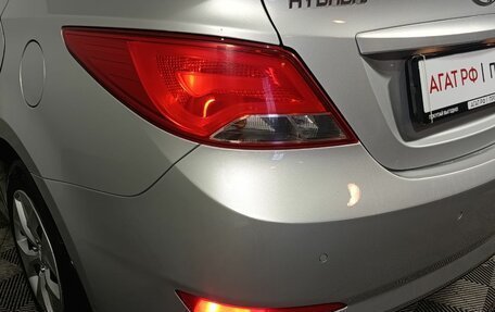 Hyundai Solaris II рестайлинг, 2014 год, 1 030 000 рублей, 14 фотография