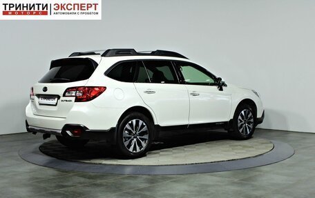 Subaru Outback IV рестайлинг, 2017 год, 2 297 000 рублей, 8 фотография