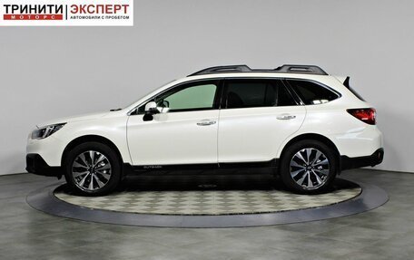 Subaru Outback IV рестайлинг, 2017 год, 2 297 000 рублей, 5 фотография