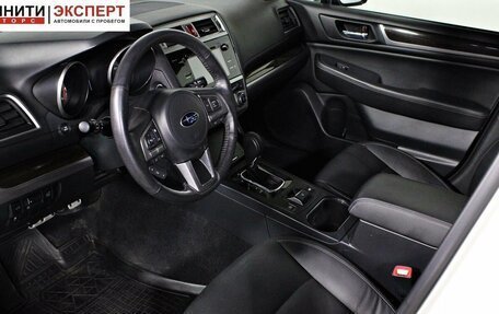 Subaru Outback IV рестайлинг, 2017 год, 2 297 000 рублей, 11 фотография