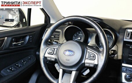 Subaru Outback IV рестайлинг, 2017 год, 2 297 000 рублей, 13 фотография