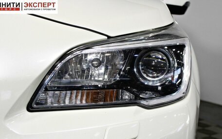 Subaru Outback IV рестайлинг, 2017 год, 2 297 000 рублей, 9 фотография