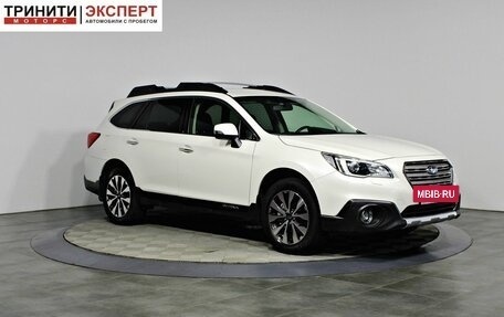 Subaru Outback IV рестайлинг, 2017 год, 2 297 000 рублей, 3 фотография
