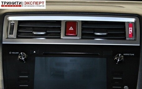Subaru Outback IV рестайлинг, 2017 год, 2 297 000 рублей, 14 фотография
