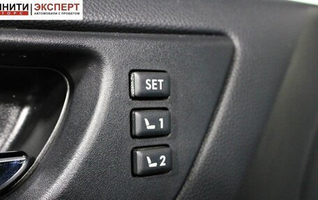 Subaru Outback IV рестайлинг, 2017 год, 2 297 000 рублей, 17 фотография