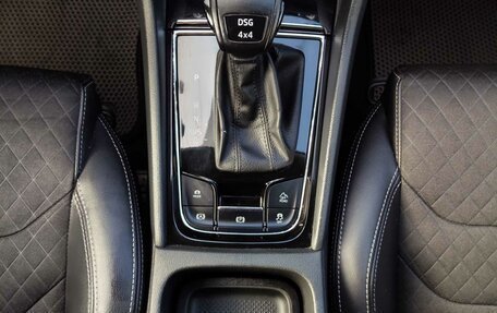 Skoda Kodiaq I, 2019 год, 2 550 000 рублей, 21 фотография
