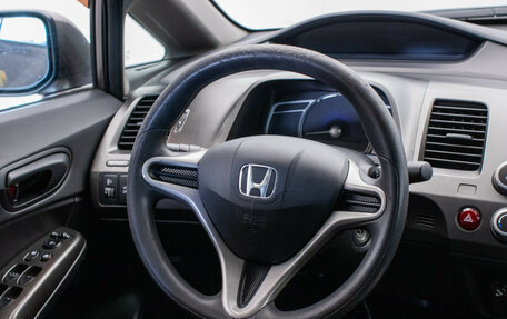 Honda Civic VIII, 2009 год, 770 000 рублей, 14 фотография