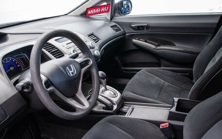 Honda Civic VIII, 2009 год, 770 000 рублей, 10 фотография