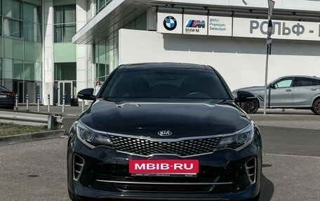 KIA Optima IV, 2016 год, 2 097 000 рублей, 2 фотография