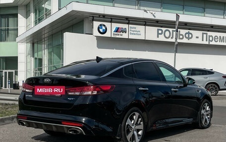 KIA Optima IV, 2016 год, 2 097 000 рублей, 5 фотография