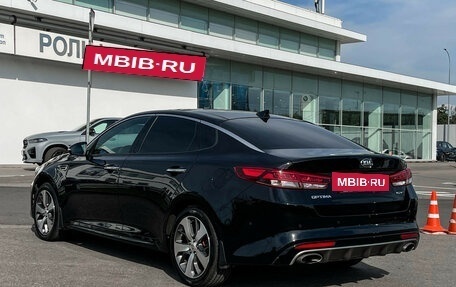 KIA Optima IV, 2016 год, 2 097 000 рублей, 7 фотография