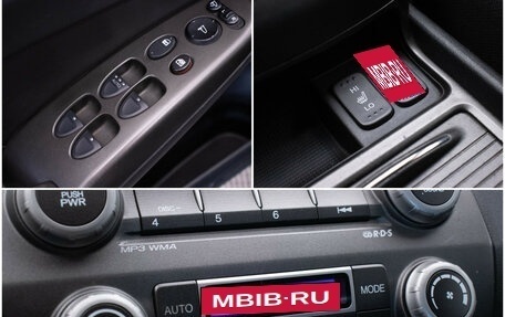 Honda Civic VIII, 2009 год, 770 000 рублей, 15 фотография