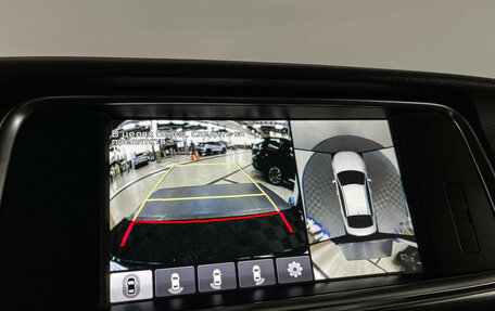 KIA Optima IV, 2016 год, 2 097 000 рублей, 21 фотография