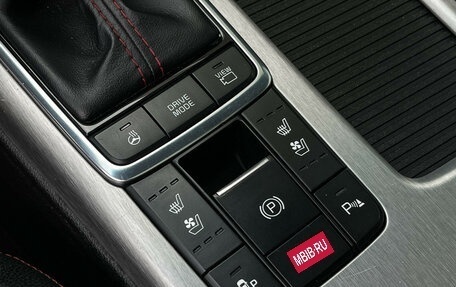 KIA Optima IV, 2016 год, 2 097 000 рублей, 14 фотография