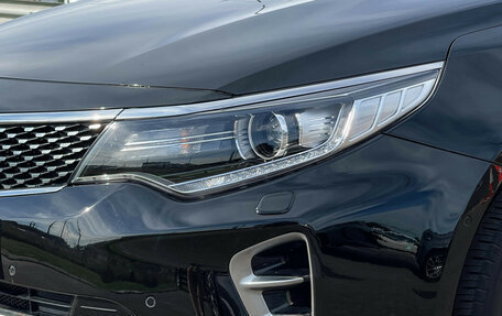 KIA Optima IV, 2016 год, 2 097 000 рублей, 23 фотография