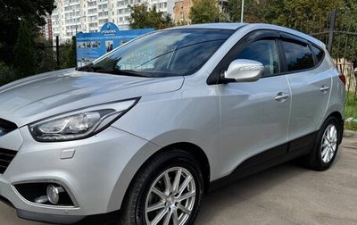 Hyundai ix35 I рестайлинг, 2015 год, 1 485 000 рублей, 1 фотография
