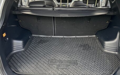 Hyundai ix35 I рестайлинг, 2015 год, 1 485 000 рублей, 24 фотография