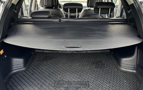 Hyundai ix35 I рестайлинг, 2015 год, 1 485 000 рублей, 25 фотография