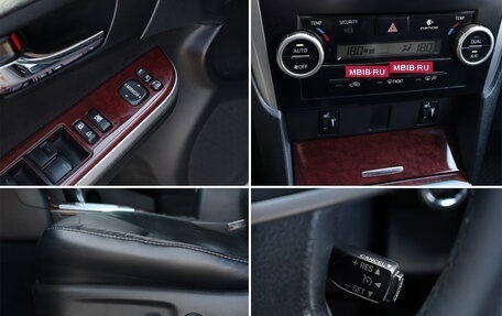 Toyota Camry, 2014 год, 1 349 000 рублей, 20 фотография