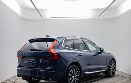 Volvo XC60 II, 2020 год, 4 097 000 рублей, 5 фотография