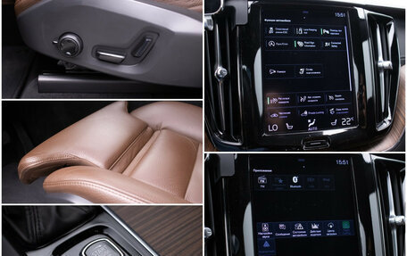 Volvo XC60 II, 2020 год, 4 097 000 рублей, 16 фотография