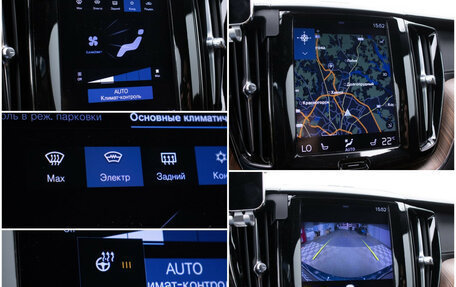 Volvo XC60 II, 2020 год, 4 097 000 рублей, 17 фотография