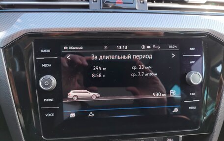 Volkswagen Passat B8 рестайлинг, 2020 год, 3 250 000 рублей, 16 фотография