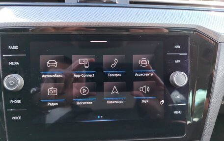 Volkswagen Passat B8 рестайлинг, 2020 год, 3 250 000 рублей, 17 фотография