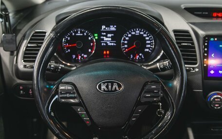 KIA Cerato III, 2018 год, 1 620 000 рублей, 14 фотография