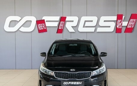 KIA Cerato III, 2018 год, 1 620 000 рублей, 2 фотография