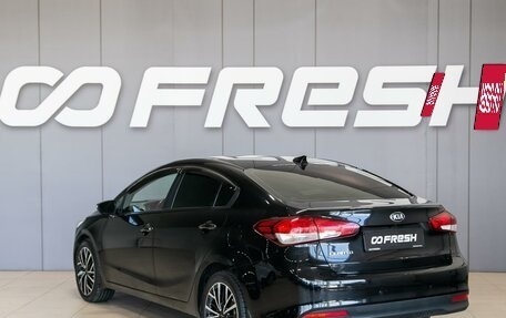 KIA Cerato III, 2018 год, 1 620 000 рублей, 8 фотография