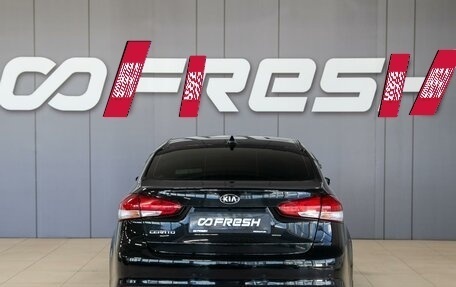 KIA Cerato III, 2018 год, 1 620 000 рублей, 7 фотография