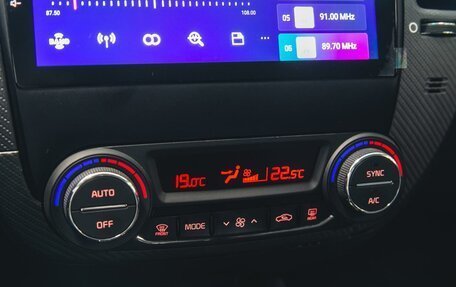 KIA Cerato III, 2018 год, 1 620 000 рублей, 18 фотография