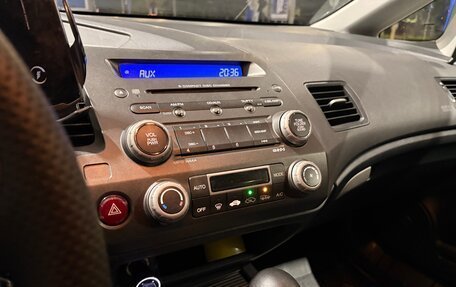 Honda Civic VIII, 2008 год, 650 000 рублей, 8 фотография