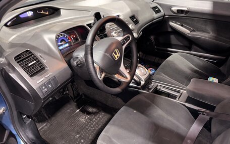 Honda Civic VIII, 2008 год, 650 000 рублей, 6 фотография