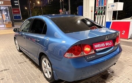 Honda Civic VIII, 2008 год, 650 000 рублей, 2 фотография