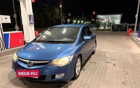 Honda Civic VIII, 2008 год, 650 000 рублей, 4 фотография