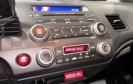 Honda Civic VIII, 2008 год, 650 000 рублей, 7 фотография