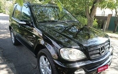 Mercedes-Benz M-Класс, 1999 год, 720 000 рублей, 1 фотография