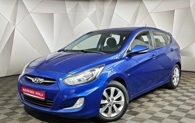 Hyundai Solaris II рестайлинг, 2012 год, 545 000 рублей, 1 фотография