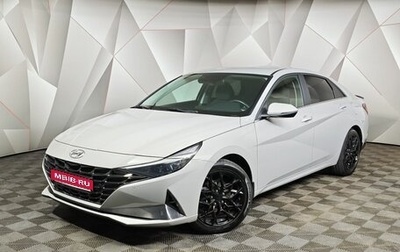 Hyundai Elantra, 2022 год, 2 065 000 рублей, 1 фотография