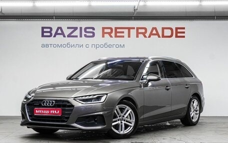 Audi A4, 2019 год, 3 459 000 рублей, 1 фотография
