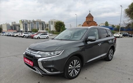 Mitsubishi Outlander III рестайлинг 3, 2020 год, 2 550 000 рублей, 1 фотография