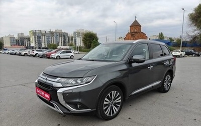Mitsubishi Outlander III рестайлинг 3, 2020 год, 2 550 000 рублей, 1 фотография