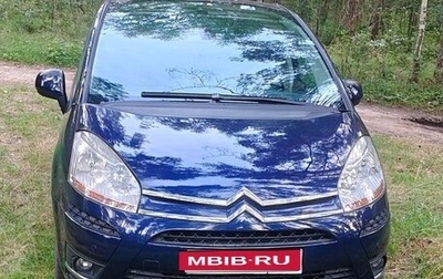 Citroen C4 Picasso II рестайлинг, 2007 год, 365 000 рублей, 1 фотография