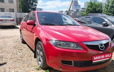 Mazda 6, 2006 год, 399 999 рублей, 1 фотография