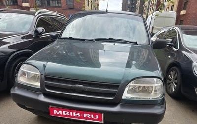 Chevrolet Niva I рестайлинг, 2004 год, 290 000 рублей, 1 фотография