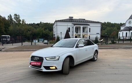 Audi A4, 2013 год, 1 750 000 рублей, 1 фотография