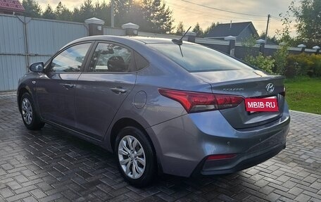 Hyundai Solaris II рестайлинг, 2018 год, 1 500 000 рублей, 7 фотография